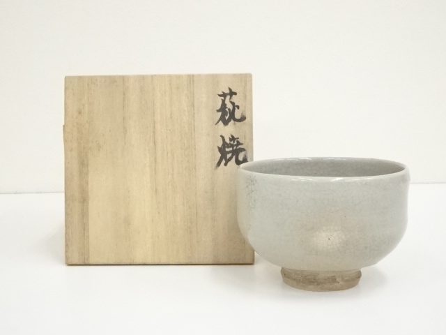 JAPANESE TEA CEREMONY / HAGI WARE TEA BOWL CHAWAN / ARTISAN WORK